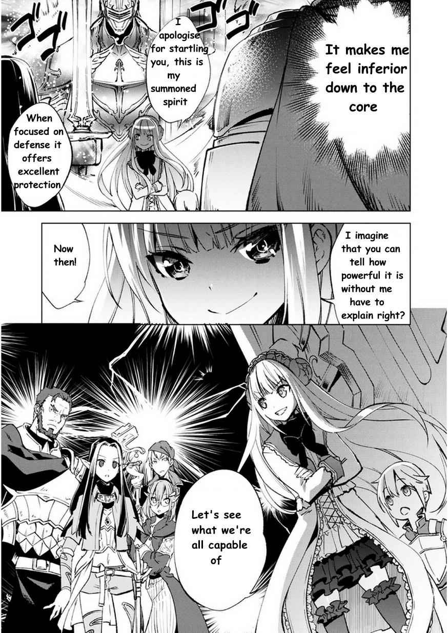 Kenja no Deshi wo Nanoru Kenja Chapter 9 17